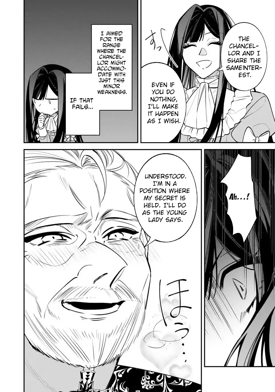The Regressing Villainess Has Too Much to Do Chapter 4 Page 14